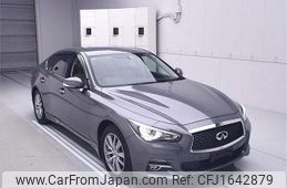 nissan skyline 2015 CFJ1642879