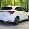 honda vezel 2020 -HONDA--VEZEL DAA-RU3--RU3-1364113---HONDA--VEZEL DAA-RU3--RU3-1364113- image 17