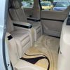 toyota vellfire 2014 -TOYOTA--Vellfire DAA-ATH20W--ATH20-8037688---TOYOTA--Vellfire DAA-ATH20W--ATH20-8037688- image 5
