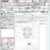 honda n-box 2024 quick_quick_JF6_JF6-1007470 image 21