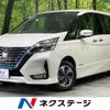 nissan serena 2020 -NISSAN--Serena DAA-HFC27--HFC27-077793---NISSAN--Serena DAA-HFC27--HFC27-077793- image 1