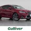 lexus ct 2017 CFJ0203862 image 1