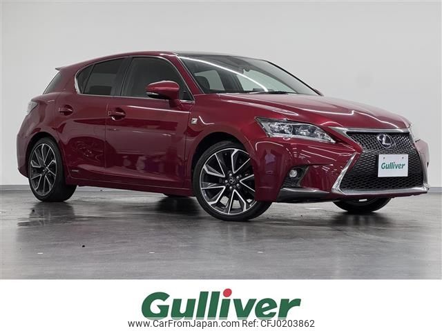 lexus ct 2017 CFJ0203862 image 1
