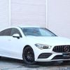 mercedes-benz cla-class 2021 quick_quick_118612M_W1K1186122N202189 image 1