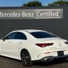 mercedes-benz cla-class 2021 -MERCEDES-BENZ--Benz CLA 3DA-118312M--W1K1183122N214137---MERCEDES-BENZ--Benz CLA 3DA-118312M--W1K1183122N214137- image 3