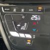 nissan roox 2021 quick_quick_B45A_B45A-0335021 image 9