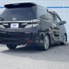 toyota vellfire 2014 -TOYOTA--Vellfire DBA-ANH20W--ANH20-8350495---TOYOTA--Vellfire DBA-ANH20W--ANH20-8350495- image 19