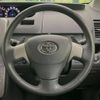 toyota voxy 2008 -TOYOTA--Voxy DBA-ZRR75W--ZRR75-0024925---TOYOTA--Voxy DBA-ZRR75W--ZRR75-0024925- image 9