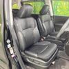honda odyssey 2014 CFJ1857304 image 8