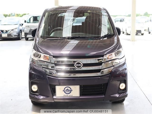 nissan dayz 2019 -NISSAN--DAYZ DBA-B21W--B21W-0651474---NISSAN--DAYZ DBA-B21W--B21W-0651474- image 2