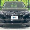 honda vezel 2020 -HONDA--VEZEL 6AA-RU3--RU3-1400115---HONDA--VEZEL 6AA-RU3--RU3-1400115- image 15