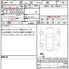 mazda demio 2017 quick_quick_LDA-DJ5FS_DJ5FS-310106 image 19