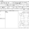 honda stepwagon 2019 CFJ1567823 image 3