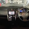 nissan dayz 2018 CFJ1668925 image 16