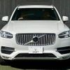 volvo xc90 2017 CFJ1822993 image 13