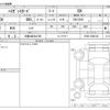 daihatsu hijet-van 2024 -DAIHATSU 【大阪 480ﾜ5193】--Hijet Van 3BD-S700V--S700V-0096129---DAIHATSU 【大阪 480ﾜ5193】--Hijet Van 3BD-S700V--S700V-0096129- image 3
