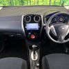 nissan note 2015 -NISSAN--Note DBA-E12--E12-414783---NISSAN--Note DBA-E12--E12-414783- image 2