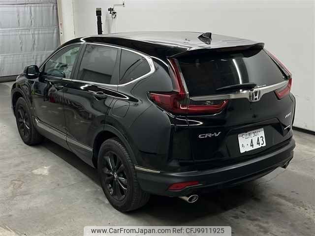 honda cr-v 2021 -HONDA--CR-V RW2-1300066---HONDA--CR-V RW2-1300066- image 2