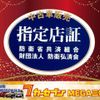 nissan serena 2020 -NISSAN 【春日部 302ｾ7322】--Serena GFC27--217077---NISSAN 【春日部 302ｾ7322】--Serena GFC27--217077- image 15