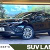 toyota harrier 2023 -TOYOTA--Harrier 6BA-MXUA80--MXUA80-0105360---TOYOTA--Harrier 6BA-MXUA80--MXUA80-0105360- image 1