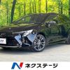 toyota corolla-touring-wagon 2023 quick_quick_MZEA17W_MZEA17-0004930 image 1