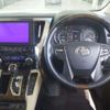 toyota alphard 2021 CFJ1693568 image 7
