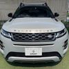 land-rover range-rover 2019 -ROVER--Range Rover 3DA-LZ2NA--SALZA2AN1LH031329---ROVER--Range Rover 3DA-LZ2NA--SALZA2AN1LH031329- image 13