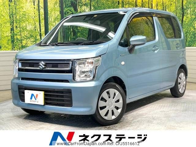 suzuki wagon-r 2019 -SUZUKI--Wagon R DAA-MH55S--MH55S-289066---SUZUKI--Wagon R DAA-MH55S--MH55S-289066- image 1