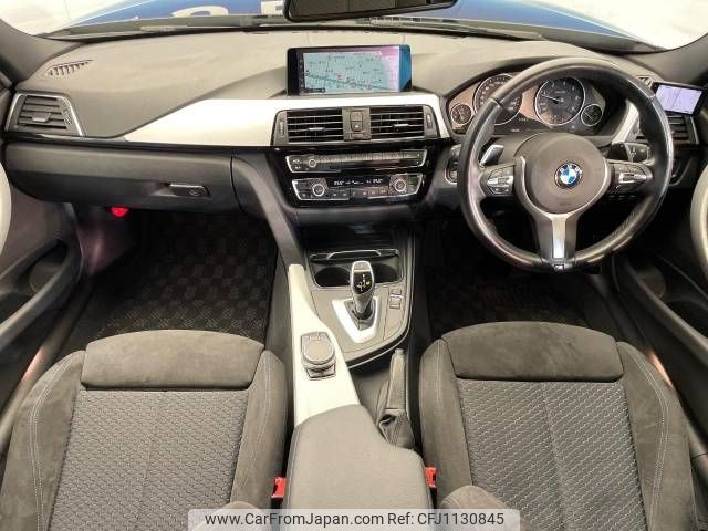 bmw 3-series 2017 -BMW--BMW 3 Series LDA-8C20--WBA8C52080K840744---BMW--BMW 3 Series LDA-8C20--WBA8C52080K840744- image 2