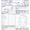 honda n-box 2012 CFJ9627187 image 3