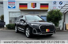 audi q5 2022 -AUDI--Audi Q5 3CA-FYDTPS--WAUZZZFY9N2125697---AUDI--Audi Q5 3CA-FYDTPS--WAUZZZFY9N2125697-
