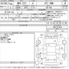 subaru wrx 2016 -SUBARU--WRX VAB-011628---SUBARU--WRX VAB-011628- image 3