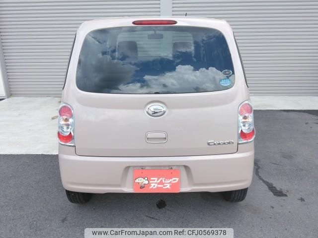 daihatsu mira-cocoa 2017 quick_quick_L675S_L675S-0222264 image 2