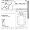 hino profia 2019 -HINO--Profia SH1EDGG-102441---HINO--Profia SH1EDGG-102441- image 3