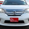 nissan serena 2010 -NISSAN--Serena DBA-FC26--FC26-000807---NISSAN--Serena DBA-FC26--FC26-000807- image 6