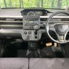 suzuki wagon-r 2021 CFJ1755480 image 2