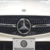 mercedes-benz amg 2016 -MERCEDES-BENZ--AMG CBA-253964--WDC2539642F156673---MERCEDES-BENZ--AMG CBA-253964--WDC2539642F156673- image 26