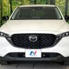 mazda cx-5 2022 quick_quick_KFEP_KFEP-505927 image 14