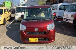 daihatsu move-canbus 2017 -DAIHATSU 【三河 580ﾕ 95】--Move Canbus DBA-LA800S--LA800S-0076462---DAIHATSU 【三河 580ﾕ 95】--Move Canbus DBA-LA800S--LA800S-0076462-