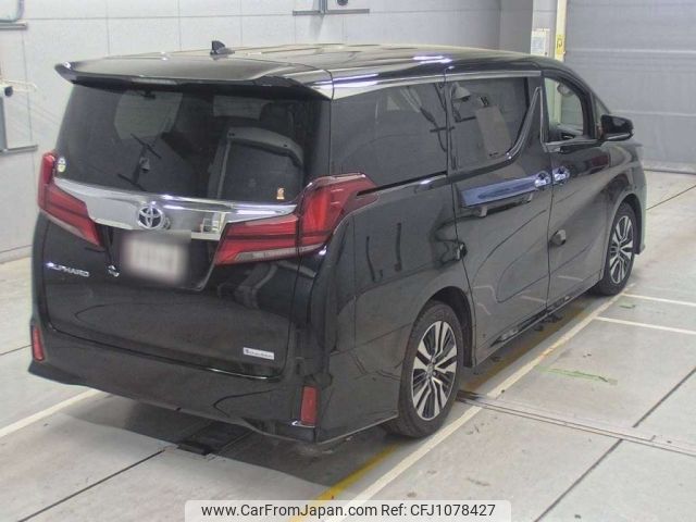 toyota alphard 2020 -TOYOTA--Alphard AGH30W-0333408---TOYOTA--Alphard AGH30W-0333408- image 2