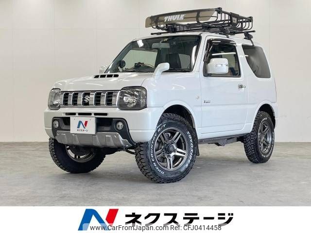 suzuki jimny 2014 -SUZUKI--Jimny ABA-JB23W--JB23W-709349---SUZUKI--Jimny ABA-JB23W--JB23W-709349- image 1