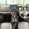 suzuki jimny 2022 -SUZUKI--Jimny 3BA-JB64W--JB64W-266852---SUZUKI--Jimny 3BA-JB64W--JB64W-266852- image 2