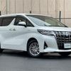 toyota alphard 2018 -TOYOTA--Alphard DAA-AYH30W--AYH30-0058200---TOYOTA--Alphard DAA-AYH30W--AYH30-0058200- image 1