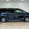 toyota vellfire 2015 -TOYOTA--Vellfire DBA-AGH30W--AGH30-0040369---TOYOTA--Vellfire DBA-AGH30W--AGH30-0040369- image 16