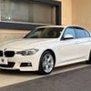 bmw 3-series 2016 -BMW--BMW 3 Series DBA-8A20--WBA8A16080NT96157---BMW--BMW 3 Series DBA-8A20--WBA8A16080NT96157- image 18