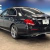 mercedes-benz e-class 2017 -MERCEDES-BENZ--Benz E Class RBA-213045C--WDD2130452A321229---MERCEDES-BENZ--Benz E Class RBA-213045C--WDD2130452A321229- image 18