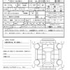 suzuki wagon-r 2024 CFJ1696388 image 21