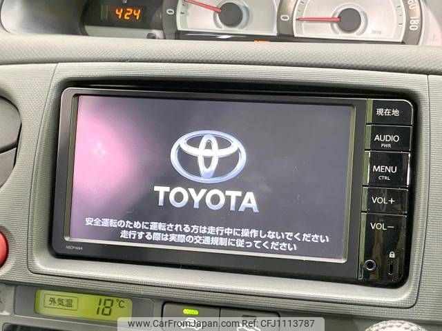 toyota sienta 2014 -TOYOTA--Sienta DBA-NCP81G--NCP81-5218985---TOYOTA--Sienta DBA-NCP81G--NCP81-5218985- image 2