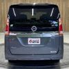 nissan serena 2019 -NISSAN--Serena GNC27--GNC27-020630---NISSAN--Serena GNC27--GNC27-020630- image 7