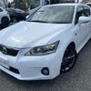 lexus ct 2012 -LEXUS 【郡山 300ﾂ4109】--Lexus CT DAA-ZWA10--ZWA10-2127443---LEXUS 【郡山 300ﾂ4109】--Lexus CT DAA-ZWA10--ZWA10-2127443- image 2